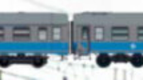 ACME 55359 IC KRAS Venezia-Zagreb Set-A, 4-teilig