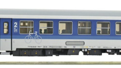 Roco 6210210 Steuerwagen Interregio DB-AG DCC