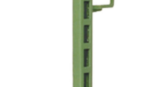 Viessmann 4410 N Licht-Vorsignal