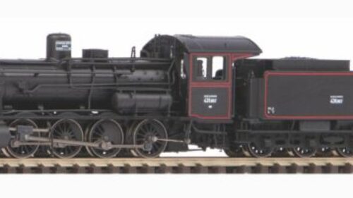 PIKO 47106 TT-Dampflok BR 431 MAV III + DSS Next18
