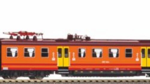 PIKO 51463 E-Triebzug/Sound EN57 PKP V + PluX22 Dec.