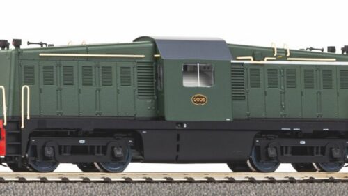 PIKO 52474 Diesellok Rh 2000 NS III + DSS PluX22