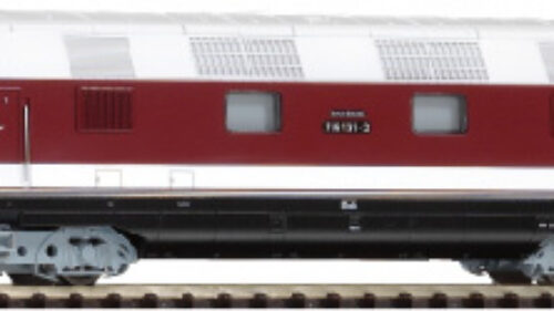 PIKO 52570 Diesellok BR 118 131-2 GFK DR IV