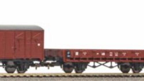 PIKO 57123 S-Set Güterzug Dampflok G7 + 5 Wg. A-Gleis & B III