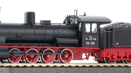 PIKO 57567 Dampflok G7.1 SZD III + DSS PluX22