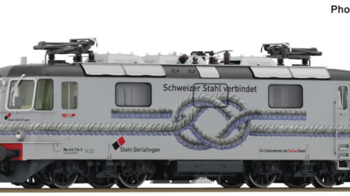Roco 7510214 E-Lok RM 114 "Stahl Gerlafingen" DC-Snd.