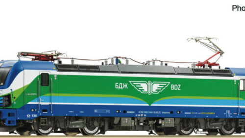 Roco 7500233 E-Lok 80 071-9 BDZ DC